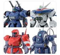 機甲戦記ドラグナー 機甲戦記ドラグナーセット(1) 1／144スケール プラモデル 630254【バンダイ】【4573102630254】