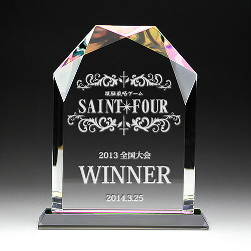 市場 クリスタル表彰盾 スポーツ 中 記念品 優勝 Dp 05b ゴルフ