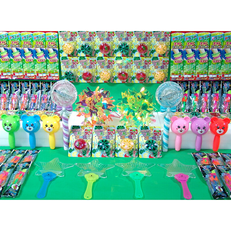 光り物抽選会100名様用<br>【縁日・お祭り用品・模擬店・販売・夜店】<br>