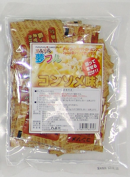 楽天市場】ポップコーン用三角カップ30g100枚入り【縁日・模擬店・お祭り・映画館・学園祭・販売・イベント】 : イベントショップホクレア