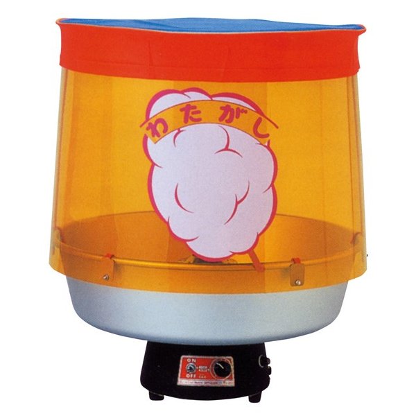 綿菓子機　わたがし機　わたがし器　ガス　安定　祭り　屋台　わたあめ機 わたがし機 CA-7型 綿菓子機 わたあめ 綿あめ お祭り [TRI][SKB