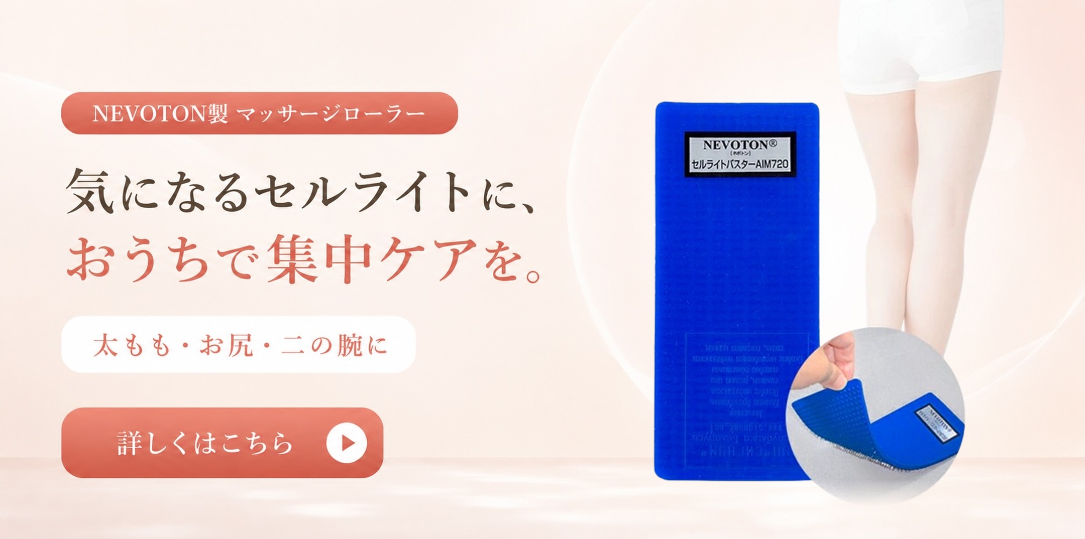 楽天市場】ラジウム健康の湯 1kg｜自宅でラドン温浴 ラジウム