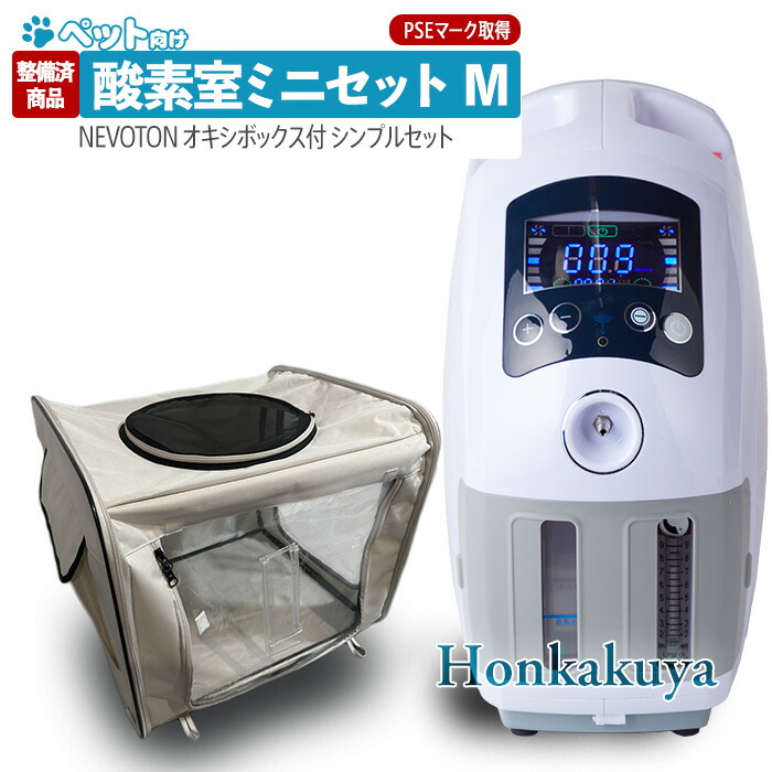 楽天市場】【台数限定5,000円OFFクーポン】ランキング1位獲得