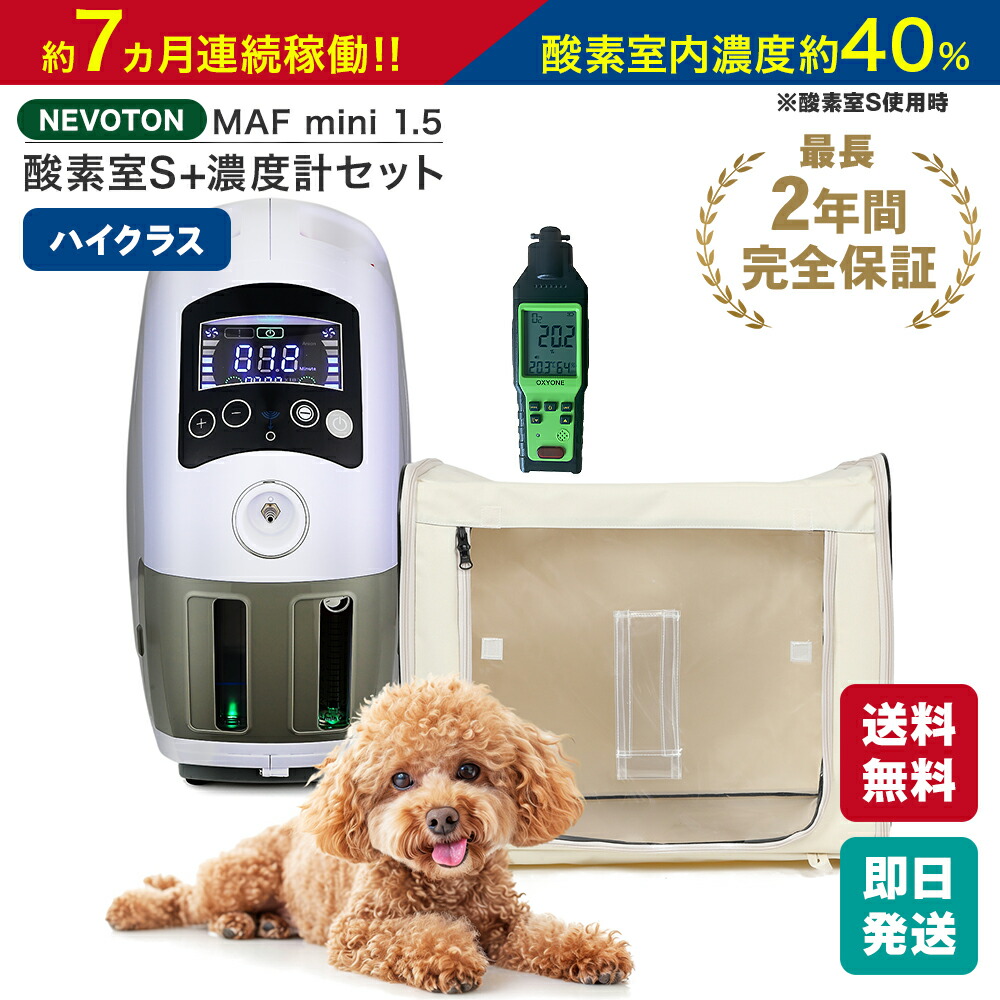 楽天市場】【5,200円OFF！期間・台数限定クーポン】ランキング1