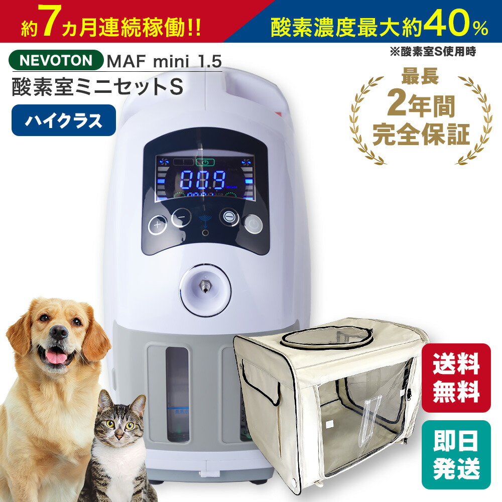 楽天市場】【台数限定5,000円OFFクーポン】ランキング1位獲得