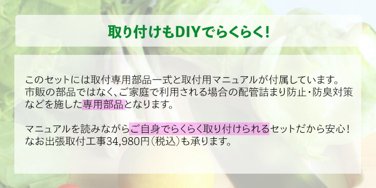 国内外の人気集結！ 取付部品付 アナハイムディスポーザー W2700TC 蓋スイッチ式 非防振タイプ 保証2年 fucoa.cl