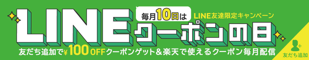 楽天市場】【最大P38倍!25日はボーナスデー!】ティムコ TIEMCO 楽天市場】【最大P38倍!25日はボーナスデー!】ティムコ TIEMCO