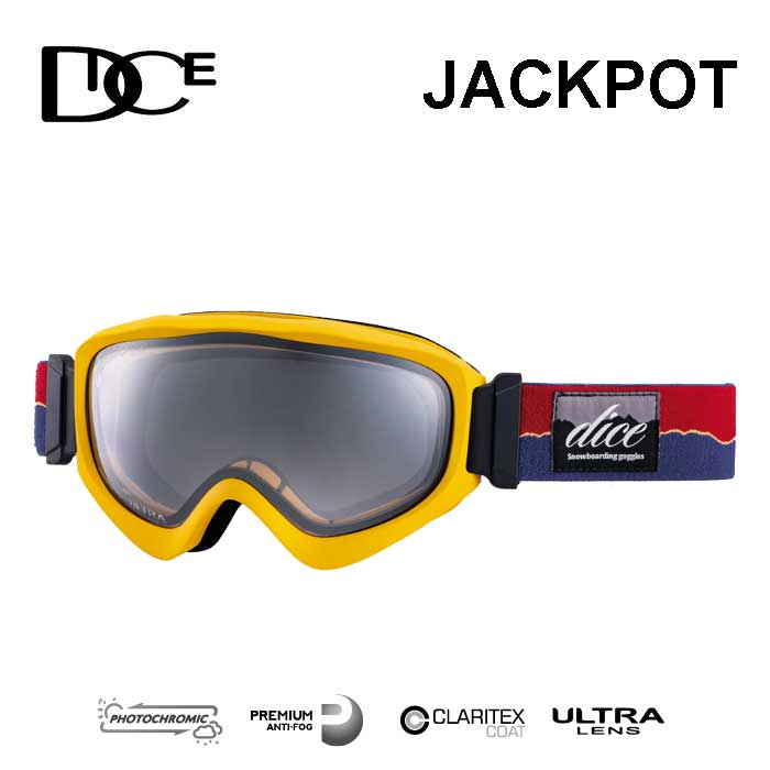 楽天市場】【最大P19倍!!30日は5と0のつく日!!】ダイス ゴーグル