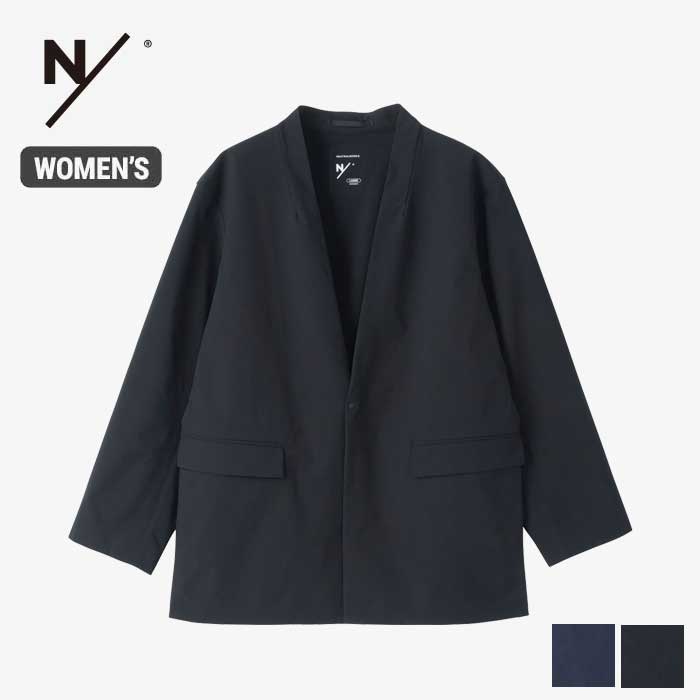 楽天市場】【最大64%OFFスーパーSALE】【上下セット】ニュートラル