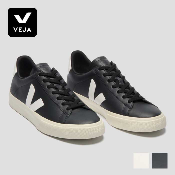 【決算セール開催中】【返品・返品片道送料無料】ヴェジャ スニーカー VEJA CAMPO カンポ べジャ シューズ 靴 カンポ スニーカー メンズ レディース クロムフリーレザー サステナブル シンプル ローテク｜AUTUMN GARAGE