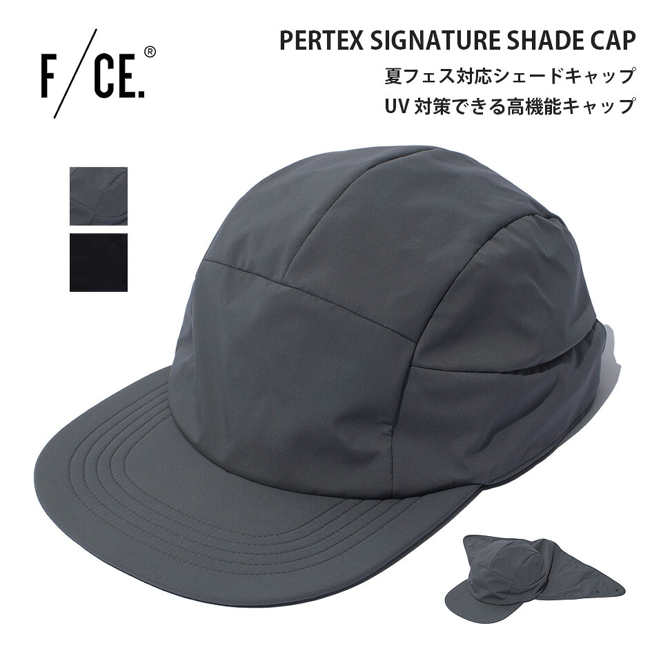 【決算セール開催中】F/CE. エフシーイー パーテックス シグネチャー シェード キャップ FAC38261U0001 ジェットキャップ サンシェード付き 防水 透湿 撥水 アウトドア キャンプ フェス F/CE. PERTEX SIGNATURE SHADE CAP (260408)｜AUTUMN GARAGE