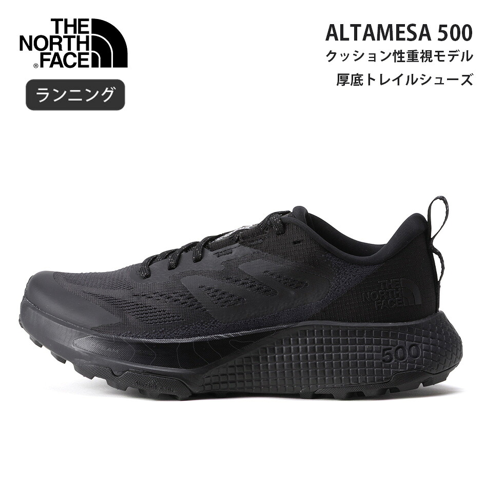 尖んがり 割引き販売まとめ