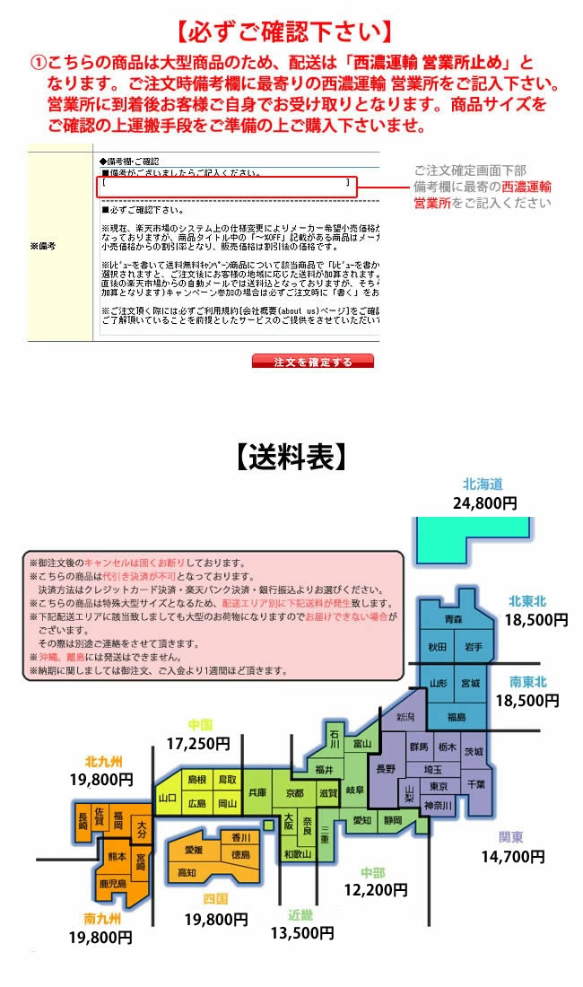 【西濃運輸営業所止め】《3人乗りボート》SPORTYAK245(Blue/White)BOAT【キャンセル・代引き不可】レジャーボートバス釣りボートドーリー2馬力免許不要BICSPORT
