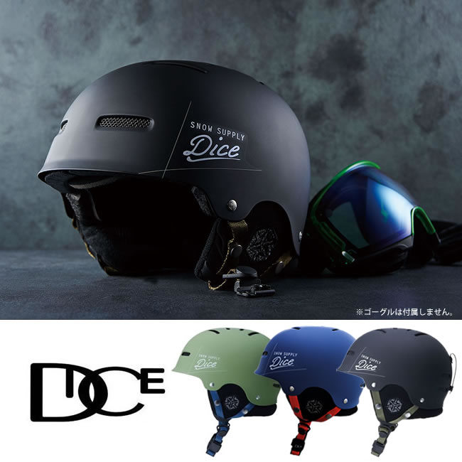 【5%還元店】DICE D5 HELMET ［スノーヘルメット］ダイス SNOW HELMET スノボ メンズ レディース スノーゴーグル スノーボード スキー プロテクター ●【Y】【WK】【SPS12】