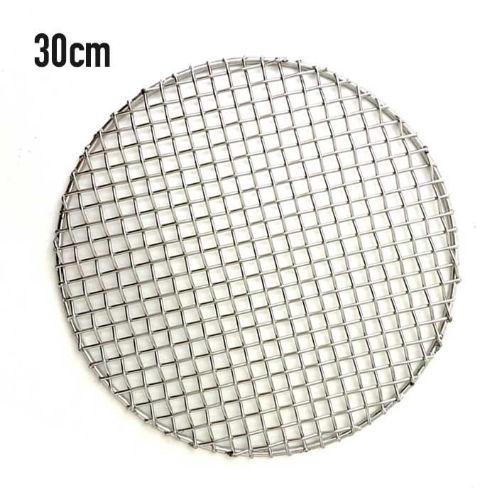 楽天市場 日は5の倍数day Spuで最大17倍 七輪 焼き網 極太ステンレス焼き網単品 直径30cm 最高級品 焼き肉を非常に美味しくします 七輪 黒七輪 バーベキューコンロ コンロ 炭火焼肉 卓上 バーベキュー ステンレス 焼き網 網 極太網 網 焼き Hood楽天市場店