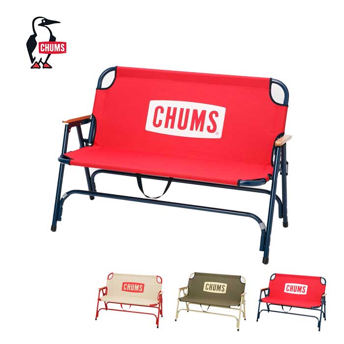 初回限定 楽天市場 5 5まで Gwお休みお詫びクーポンあり チャムス 2人用 チェア Chums Ch62 1595 Back With Bench バックウィズベンチ キャンプ アウトドア インテリア Hood楽天市場店 超美品 Blog Belasartes Br 初回限定 楽天市場 5 5まで Gwお休みお詫びクーポンあり チャムス 2人用 チェア Chums Ch62 1595 Back With Bench バックウィズベンチ キャンプ アウトドア インテリア Hood楽天市場店 超美品 Blog Belasartes Br