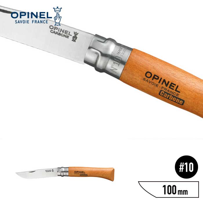 楽天市場】【お買い物マラソン】オピネル ステンレスナイフ OPINEL