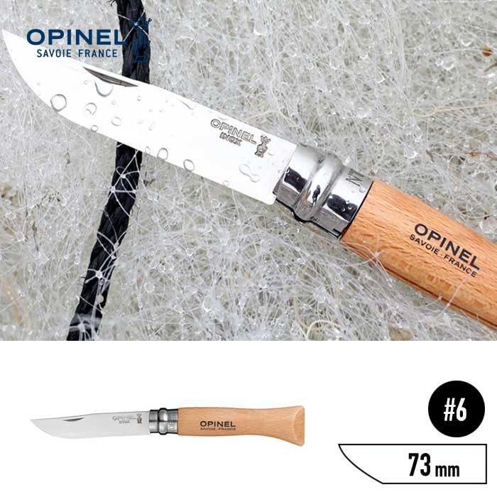 【楽天市場】【マラソン最大P28倍】オピネル ナイフ [ ステンレス #6 ] OPINEL キャンプ アウトドア メール便：AUTUMN