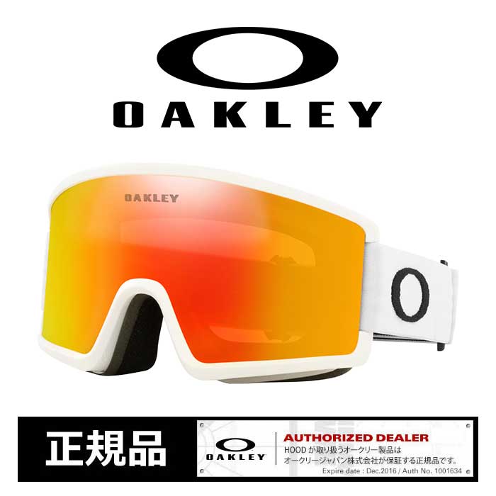 741円 超人気 ゆうパケット発送 送料無料 ヘルメットにはコレ ユニバーサル プロストラップ OAKLEY オークリー スノーゴーグル 替え ベルト  得割10