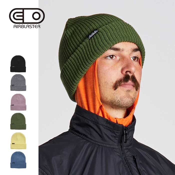 独特の上品 エアブラスター ニットキャップ AIRBLASTER 22-23 Commodity Beanie ビーニー ニット帽 スノーボード
