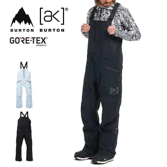 バートン ak スノー FRBRD GORE-TEX M'S ビブパンツ GORE ゴアテックス