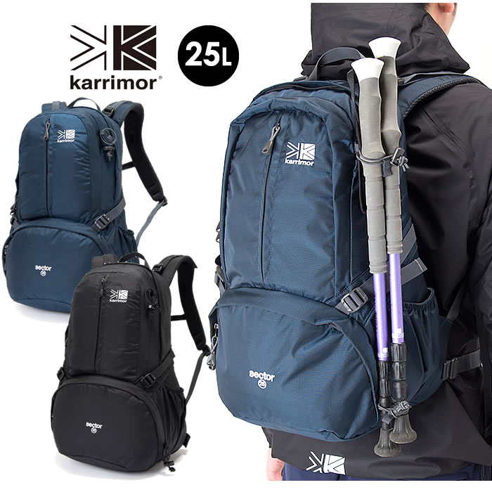 新着商品 楽天市場 5 5まで Gwお休みお詫びクーポンあり カリマー リュック Karrimor Sector 25 セクター 25l バックパック デイパック リュックサック 00 Hood楽天市場店 60 Off Www Consulacam Marseille Fr 新着商品 楽天市場 5 5まで Gwお休みお詫びクーポンあり カリマー リュック Karrimor Sector 25 セクター 25l バックパック デイパック リュックサック 00 Hood楽天市場店 60 Off Www Consulacam Marseille Fr