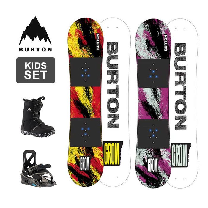 Burton kids バートン キッズ スノーボード セット humans.com.co