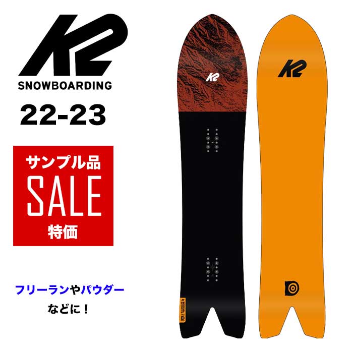 スノーボード 板 k2 152cm-