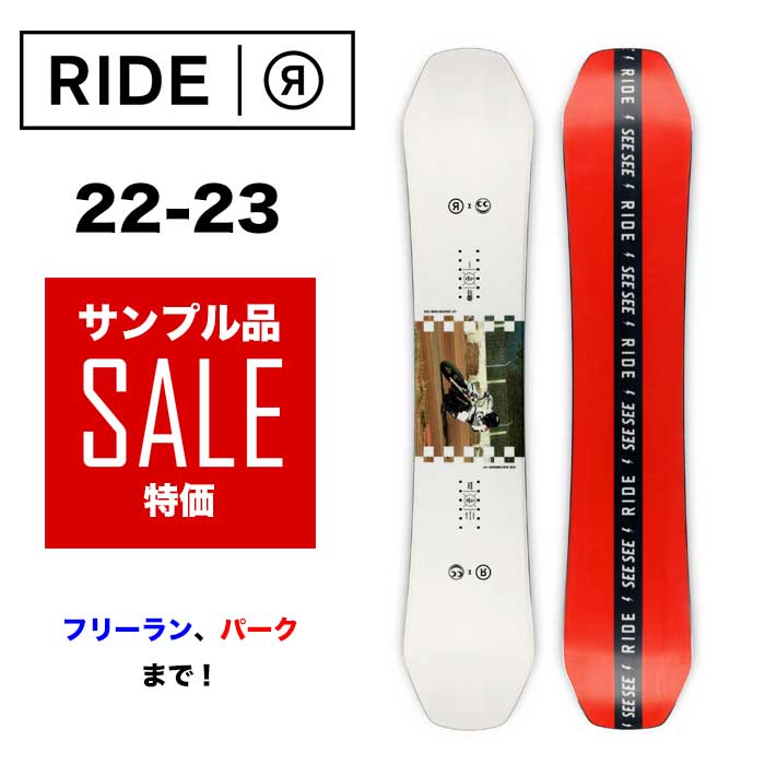 66%OFF!】 KORUA コルア 22-23 OTTO オット スノーボード 板 153cm