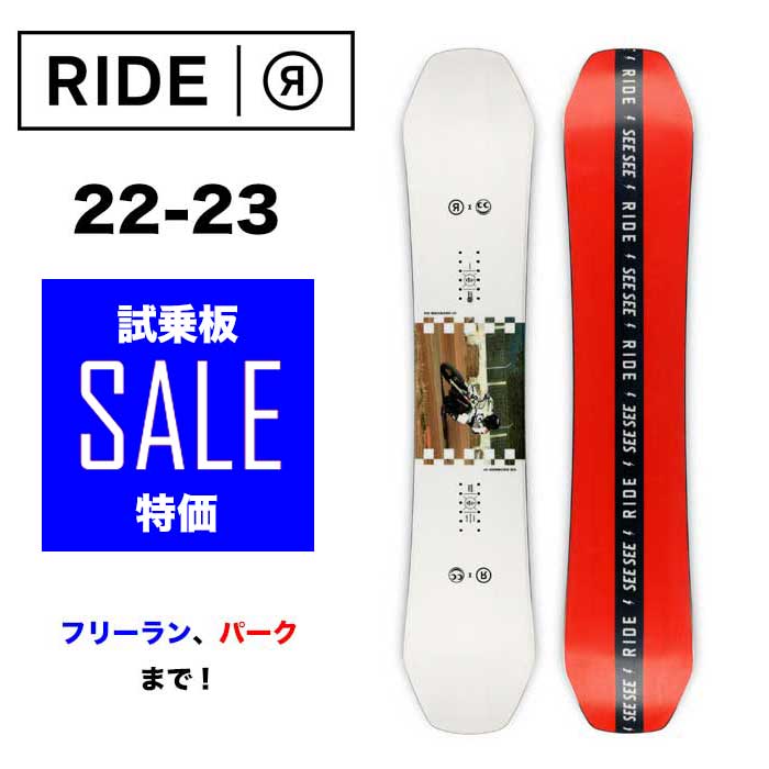 スノーボード 板 k2 152cm-