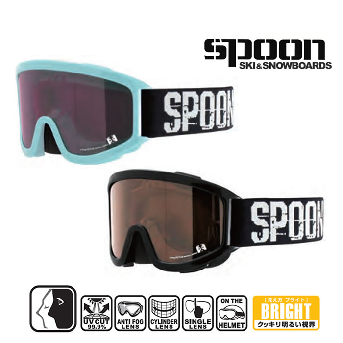 楽天市場】最大10％OFFクーポン 【2/18〜2/23】 キスマーク Snow