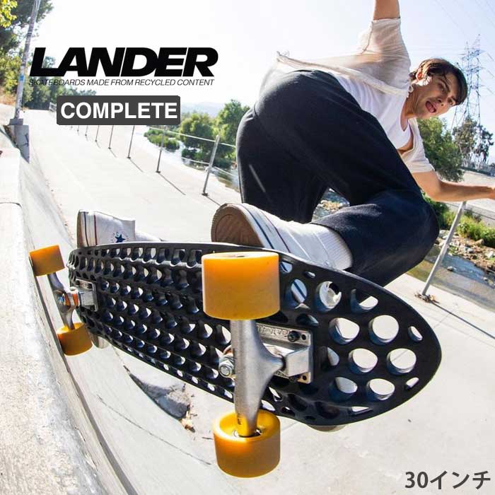 楽天市場】[レビュー特典] ローデッド ロングスケート コンプリート チンチラー LOADED CHINCHILLER 34インチ COMPLETE  ロンスケ セット スケボー [220930] : HOOD楽天市場店