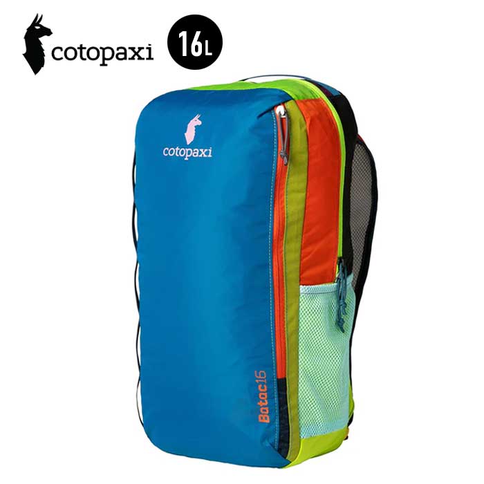 楽天市場】コトパクシ COTOPAXI BATAC 16L BACKPACK DEL DIA バタック