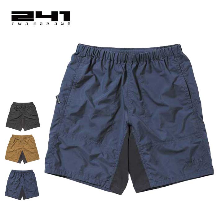 241 パッセンジャーシートバッグ 楽天市場】【最大P21倍!!18日はご愛顧感謝デー!!】エリア241