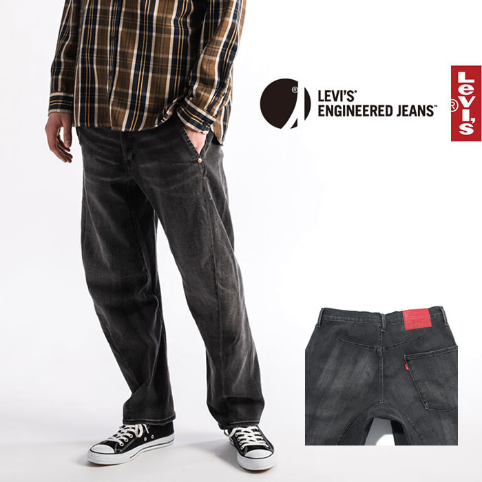 levis engineered jeans 570