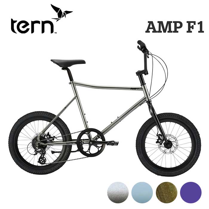 tern AMP F1 2021年モデル　クーパー AMP F1 | Tern Japan Official Site – ターン日本公式サイト