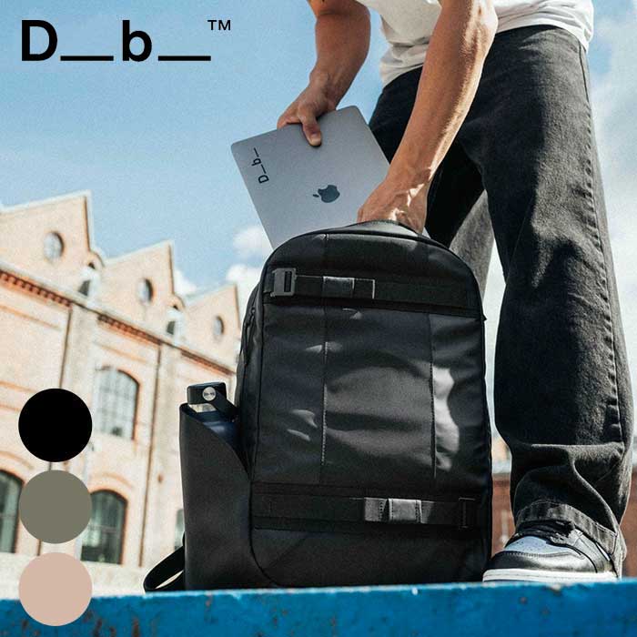 【決算セール開催中】ディービードゥーシュバッグ リュック Db Douchebag [ 1000179 ] Skateboarding Daypack 20L スケートボーディング デイパック バックパック 新生活 通学 プレゼント [230913]｜AUTUMN GARAGE