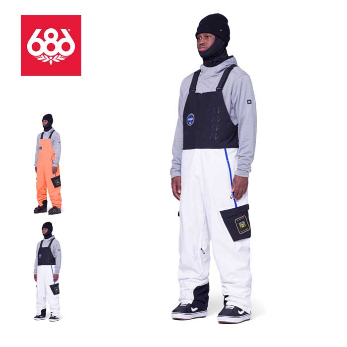 楽天市場】【最大P19倍!!15日は5と0のつく日!!】686 シックスエイト