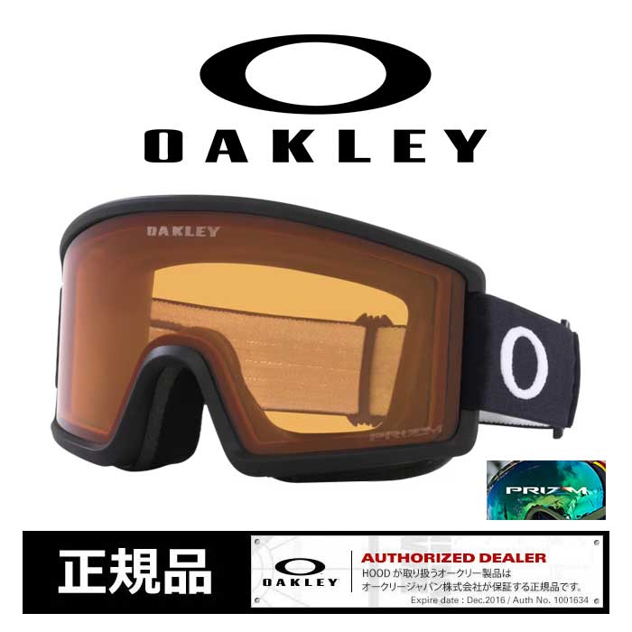 【決算セール開催中】オークリー スノー ゴーグル 23-24 Oakley oo7121-18 TARGET LINE M MBK/PZ PERSIMMON ターゲットライン M スノーボード スノボ スキー goggle (231110)|AUTUMN GARAGE