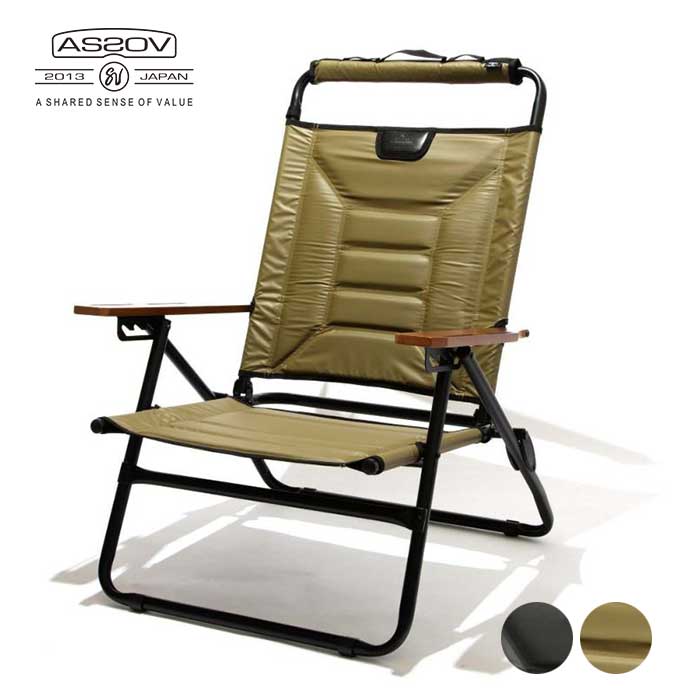 【30日最大P19倍】AS2OV アッソブ アウトドアチェア HIGH BACK RECLINING LOW ROVER CHAIR [KHAKI・BLACK] ハイバックローバーチェア 392101 椅子 折り畳み ファニチャー｜AUTUMN GARAGE