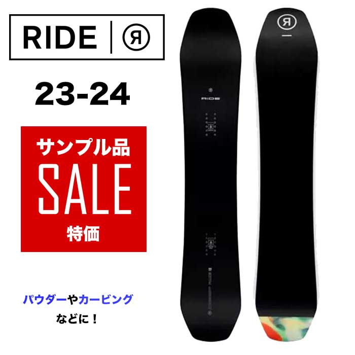 楽天市場】ライド スノーボード 板 RIDE 22-23 LIMITED ZERO 