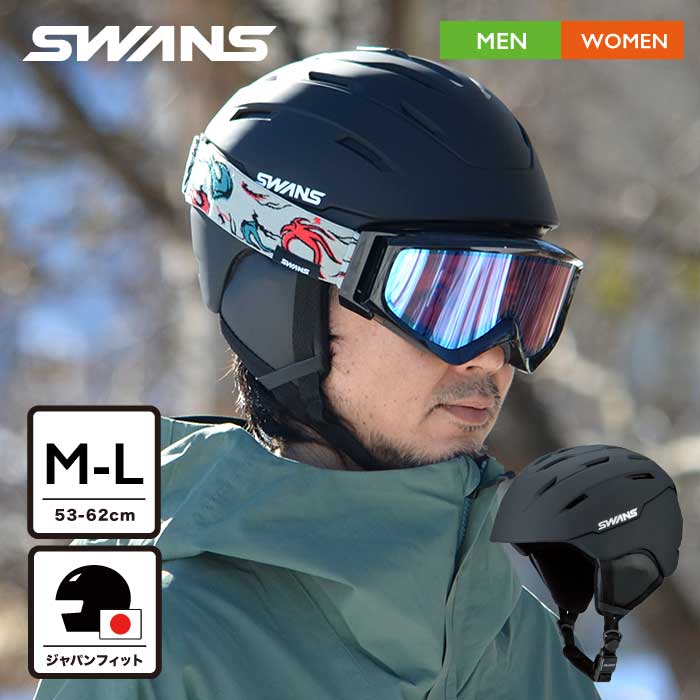 楽天市場】ダイス スノーボード ヘルメット DICE [ D6 HELMET ] スキー