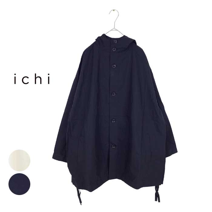 値下げ新品i c h i Water Repellent Hood Jacket ichi24049-5.jpg