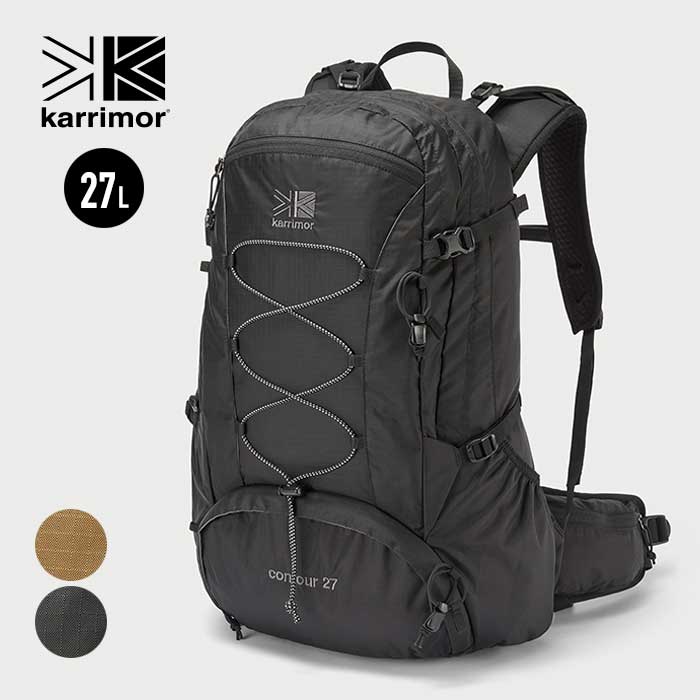 【30日最大P19倍】カリマー リュック Karrimor 501174 contour 27 コントア デイパック バックパック ザック バッグ ユニセックス メンズ レディース 新生活 社会人 中型 (240228)｜AUTUMN GARAGE