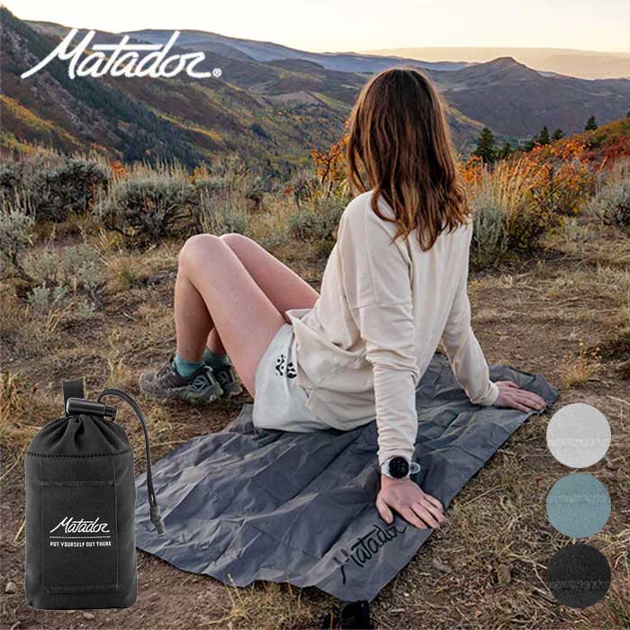 楽天市場】P10倍 Matador マタドール ミニポケットブランケット 4.0