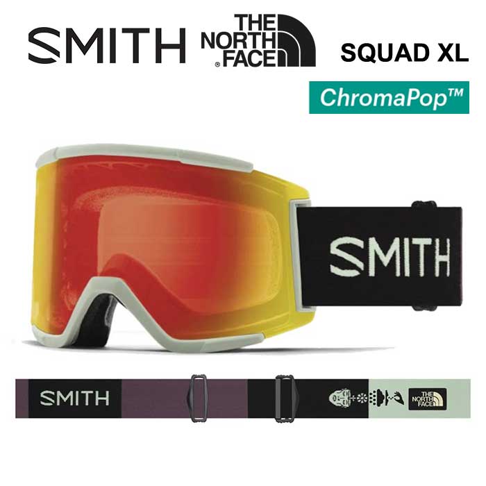 SMITH OPTICS スミス Squad XL スカッド Pro調光 Squad XL - 【公式】SMITH JAPAN | スミスジャパン