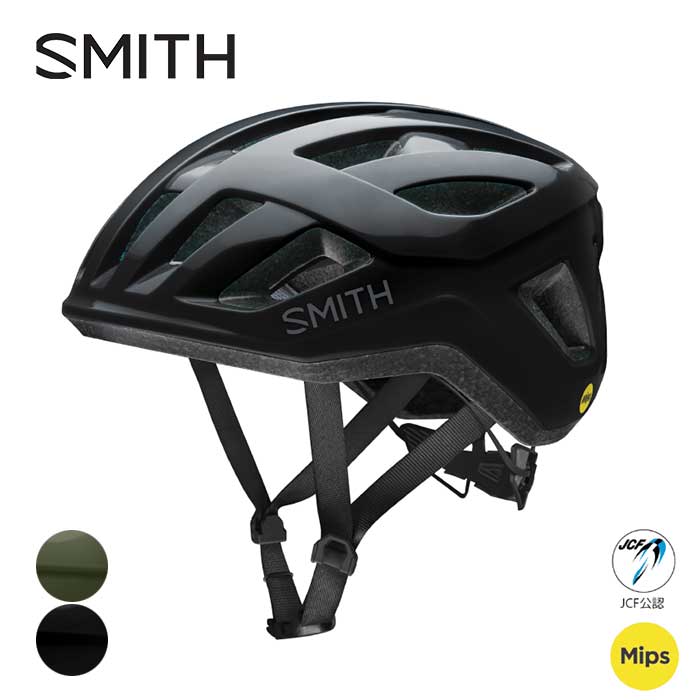 【最大P28倍マラソン】スミス ヘルメット 自転車 SMITH BIKE SIGNAL シグナル エントリーモデル MIPS ミップス ブラック モス カーキ M L メンズ レディース ユニセックス エントリーモデル (240326)【SPS2603】