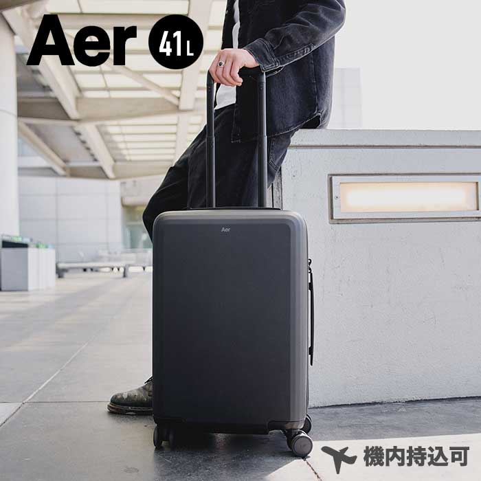 定価59400円AerCarry-Onオリーブ機内持込可美品AERL-1102 楽天市場】エアー キャリーオン Aer Carry On スーツケース
