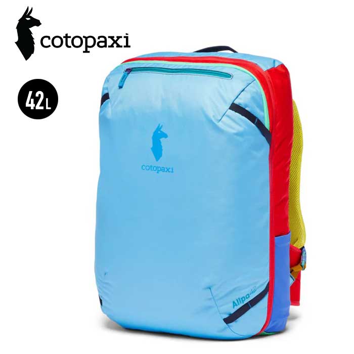 コトパクシ アルパ 42L トラベルパック リュックサック cotopaxi コトパクシ アルパ 42L トラベルパック リュックサック