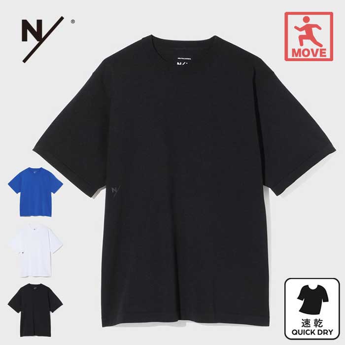 楽天市場】ニュートラルワークス ビッグtシャツ NEUTRALWORKS. KSU32145 MDJ BIG TEE WITH PK MXP ミディアム ドライジャージー ポケットT ユニセックス 半袖 無地 : HOOD楽天市場店